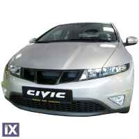 ΚΕΝΤΡΙΚΗ ΜΑΣΚΑ HONDA CIVIC  06+
