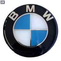 BMW ΑΥΤΟΚΟΛΛΗΤΟ ΣΗΜΑ ΚΑΠΩ 7,9 cm ΜΑΥΡΟ/ΓΑΛΑΖΙΟ/ΧΡΩΜΙΟ ΜΕ ΕΠΙΚΑΛΥΨΗ ΣΜΑΛΤΟΥ  - 1 ΤΕΜ.