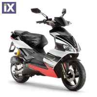 ΚΑΛΥΜΜΑ ΣΕΛΑΣ ΑΔΙΑΒΡΟΧΟ MOTO X-LARGE 80X118cm