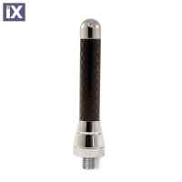 ΚΕΡΑΙΑ ΟΡΟΦΗΣ SILVER CARBON 6cm