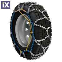 ΑΛΥΣΙΔΕΣ ΦΟΡΤΗΓΟΥ Ν.350 TRUCK FLEX  LAMPA - 2 ΤΕΜ.