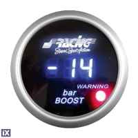 ΜΠΑΡΟΜΕΤΡΟ ΨΗΦΙΑΚΟ 58mm (ΜΠΛΕ ΦΩΤΙΣΜΟΣ/WARNING LED ΣΤΑ 3 BAR/ΑΙΣΘΗΤΗΡΕΣ ΜΑΥΡΟ ΚΑΝΤΡΑΝ/ΑΣΗΜΙ ΠΛΑΙΣΙΟ)