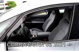 CUPRA BORN 5D 2021+  ΣΕΤ ΑΝΕΜΟΘΡΑΥΣΤΕΣ ΑΥΤΟΚΙΝΗΤΟΥ ΑΠΟ ΕΥΚΑΜΠΤΟ ΦΙΜΕ ΠΛΑΣΤΙΚΟ HEKO - 4 ΤΕΜ.