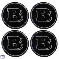 BRABUS ΑΥΤΟΚΟΛΛΗΤΑ ΣΗΜΑΤΑ ΖΑΝΤΩΝ 5 cm ΜΑΥΡΟ/ΧΡΩΜΙΟ ΜΕ ΕΠΙΚΑΛΥΨΗ ΣΜΑΛΤΟΥ  - 4 ΤΕΜ.