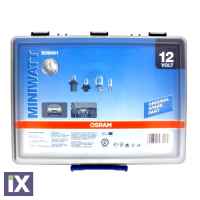 KIT MINIWATT 12V 180ΤΕΜ.