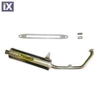 HONDA SH-150 ΕΞΑΤΜΙΣΗ INOX