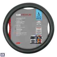 ΚΑΛΥΜΜΑ ΤΙΜΟΝΙΟΥ ΦΟΡΤΗΓΟΥ CLUB 46/48cm (L) ΜΑΥΡΟ ΟΙΚΟΛΟΓΙΚΟ ΚΑΙ ΑΟΣΜΟ