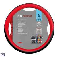 ΚΑΛΥΜΜΑ ΤΙΜΟΝΙΟΥ ΦΟΡΤΗΓΟΥ CLUB PREMIUM L 46/48 cm ΚΟΚΚΙΝΟ/ΜΑΥΡΟ ΑΠΟ ΑΟΣΜΟ, ΜΗ ΤΟΞΙΚΟ, ΟΙΚΟΛΟΓΙΚΟ ΚΑΙ ΑΝΑΚΥΚΛΩΣΙΜΟ TPE ΘΕΡΜΟΠΛΑΣΤΙΚΟ ΕΛΑΣΤΟΜΕΡΕΣ LAMPA - 1 ΤΕΜ.