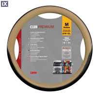 ΚΑΛΥΜΜΑ ΤΙΜΟΝΙΟΥ ΦΟΡΤΗΓΟΥ CLUB (M) 44-46cm (ΜΑΥΡΟ/ΜΠΕΖ/ΟΙΚΟΛΟΓΙΚΟ/ΑΟΣΜΟ)