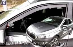 SKODA FABIA HTB 5D 2021+ ΖΕΥΓΑΡΙ ΑΝΕΜΟΘΡΑΥΣΤΕΣ ΑΠΟ ΕΥΚΑΜΠΤΟ ΦΙΜΕ ΠΛΑΣΤΙΚΟ HEKO - 2 ΤΕΜ.