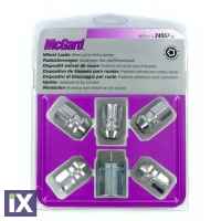 Μπουλόνια Ασφαλείας 12x1,25 31,5mm (21) κωνικά F110 5τεμ