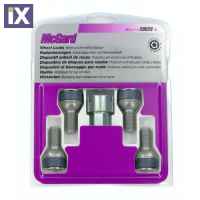 Μπουλόνια Ασφαλείας 12x1,50 24,1mm (17) ULTRA HIGHT SECURITY σφαιρικά E020