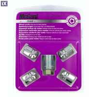 ΠΑΞΙΜΑΔΙΑ ΑΣΦΑΛΕΙΑΣ 12x1,5 29,9mm (19) ΣΦΑΙΡΙΚΑ M010