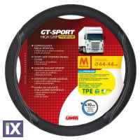 Κάλυμμα Τιμονιού Φορτηγού GT-SPORT Μαύρο με Ασημί Ραφή - 44/46 cm Medium