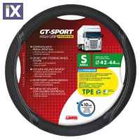 Κάλυμμα Τιμονιού Φορτηγού GT-SPORT Μαύρο με Ασημί Ραφή - 42/44 cm small