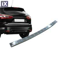 NISSAN QASHQAI SUV 2014+ TRIM Προστατευτικό Πορτ Μπαγκαζ