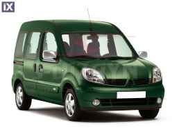 RENAULT KANGOO 1  04-07 Χρωμίου ABS Καπάκι Καθρέφτη