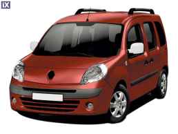 RENAULT KANGOO 2  08-13  Χρωμίου ABS Καπάκι Καθρέφτη