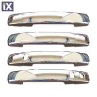 NISSAN QASHQAI 07-10 ΧΕΡΟΥΛΙΑ ΠΟΡΤΑΣ ΧΡΩΜΙΟ ΜΕΤΑΛΛΙΚΑ 4ΠΟΡΤΕΣ 4ΤΕΜ (ΤΡΥΠΑ SENSOR)