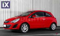 OPEL CORSA D HB 3D COUPE 07-14 ΧΕΡΟΥΛΙΑ ΠΟΡΤΑΣ ΧΡΩΜΙΟ ΜΕΤΑΛΛΙΚΑ 2ΠΟΡΤΕΣ 2ΤΕΜ