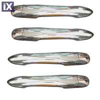 RENAULT SCENIC 03-09 ΧΕΡΟΥΛΙΑ ΠΟΡΤΑΣ ΧΡΩΜΙΟ ΜΕΤΑΛΛΙΚΑ 4ΠΟΡΤΕΣ 4ΤΕΜ