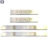 VW GOLF 4  HB 5D /SW 98-04 ΜΑΡΣΠΙΕ ΕΣΩΤ.ΧΡΩΜΙΟ 4TEM