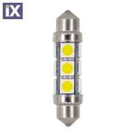 Λαμπάκια Πλαφονιέρας  24-30V SV8,5-8 10x41mm 216lm HYPER-LED (Διπλής Πολικότητας) Σακουλάκι 20τεμ
