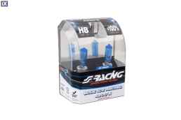 H8 12V/35W 80 4.200K BLUE ICE RACING