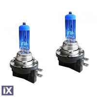 H8B 12V 55W LONG LIFE 4.500K 2τεμ