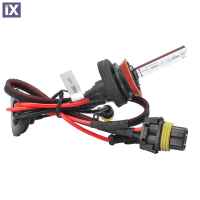 H11 12V 8000K ΑΝΤΑΛΛΑΚΤΙΚΗ ΛΑΜΠΑ
