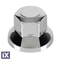 ΚΑΠΑΚΙΑ ΜΠΟΥΛΟΝΙΩΝ ΦΟΡΤΗΓΟΥ ΧΑΛΥΒΔΙΝΑ INOX 33mm 40ΤΕΜ