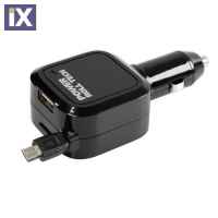 ΑΝΤΑΠΤΟΡΑΣ ΑΝΑΠΤΗΡΑ 12/24V ΜΕ 1 USB ΚΑΙ ΚΑΛΩΔΙΟ ΦΟΡΤΙΣΗΣ MICRO USB 90cm 3100mA FAST CHARGER