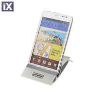 Βάση XENOMIX DESK SHG-DK100 για smart/tablet λευκή