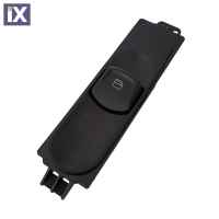 Διακόπτης Παραθύρων μόνός με πλαίσιο για  MERCEDES SPRINTER 3PIN