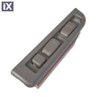 Διακόπτης Παραθύρου Πολλαπλός Γκρι ISUZU NPR 24V  6PIN