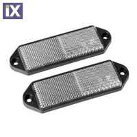 ΑΝΤΑΝΑΚΛΑΣΤΙΚΑ ΛΕΥΚΑ EURO-NORM 90x35mm 2ΤΕΜ