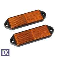 ΑΝΤΑΝΑΚΛΑΣΤΙΚΑ ΠΟΡΤΟΚΑΛΙ EURO-NORM 90x35mm 2ΤΕΜ