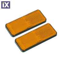 ΑΝΤΑΝΑΚΛΑΣΤΙΚΑ ΠΟΡΤΟΚΑΛΙ EURO-NORM 90x35mm 2ΤΕΜ