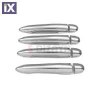 ΧΕΡΟΥΛΙΑ ΠΟΡΤΑΣ ΧΡΩΜΙΟ ΜΕΤΑΛΛΙΚΑ NISSAN PRIMERA P12 2002-2008  4ΤΕΜ