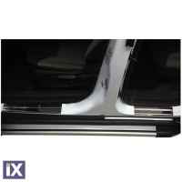 ΜΑΡΣΠΙΕ ΕΣΩΤΕΡΙΚΟ ΧΡΩΜΙΟ  FORD COURIER 2014+ 4ΤΕΜ