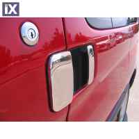 ΧΕΡΟΥΛΙΑ ΠΟΡΤΑΣ ΧΡΩΜΙΟ ΜΕΤΑΛΛΙΚΑ PEUGEOT PARTNER 1996-2008  3ΤΕΜ