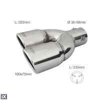 ΜΠΟΥΚΑ ΔΙΠΛΗ ΧΡΩΜΙΟΥ TRX/18L 165x77mm 235mm 35>58mm  SIMONI RACING - 1 TEM