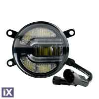 DRL ΚΑΙ ΦΩΣ ΟΜΙΧΛΗΣ 12V ΠΡΟΣΘΕΤΟ DAYTIME ΔΙΕΘΝΗ ΣΤΡΟΓΓΥΛΟ 90mm