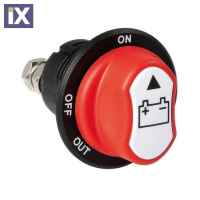 ΔΙΑΚΟΠΤΗΣ POWER-OFF ΜΠΑΤΑΡΙΑΣ 12-32V 100A 29mm EXT-11 3 ΛΕΙΤΟΥΡΓΙΩΝ