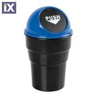 ΚΑΔΟΣ ΑΠΟΡΡΙΜΜΑΤΩΝ ΑΥΤΟΚΙΝΗΤΟΥ ΜΕ ΚΑΠΑΚΙ PUSH-BIN 100 X 180 mm LAMPA - 1 ΤΕΜ.