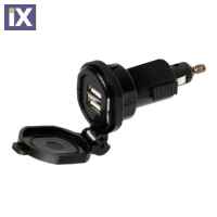 ΦΟΡΤΙΣΤΗΣ ΑΝΤΑΠΤΟΡΑΣ ΑΝΑΠΤΗΡΑ UNI-TECH 12/32V ΑΠΟ DIN ΣΕ 2 USB 2700mA FAST CHARGER ΑΔΙΑΒΡΟΧΟΣ