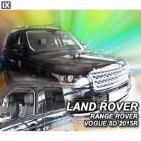 LAND ROVER RANGE ROVER VOGUE IV 5D 2012+ ΣΕΤ ΑΝΕΜΟΘΡΑΥΣΤΕΣ ΑΥΤΟΚΙΝΗΤΟΥ ΑΠΟ ΕΥΚΑΜΠΤΟ ΦΙΜΕ ΠΛΑΣΤΙΚΟ HEKO - 4 ΤΕΜ.