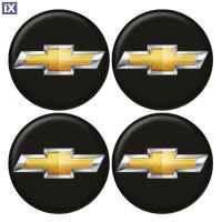CHEVROLET ΑΥΤΟΚΟΛΛΗΤΑ ΣΗΜΑΤΑ ΖΑΝΤΩΝ 6 cm ΜΑΥΡΑ ΜΕ ΕΠΙΚΑΛΥΨΗ ΣΜΑΛΤΟΥ  - 4 ΤΕΜ.