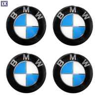 BMW ΑΥΤΟΚΟΛΛΗΤΑ ΣΗΜΑΤΑ ΖΑΝΤΩΝ 6 cm ΜΑΥΡΟ/ΓΑΛΑΖΙΟ/ΧΡΩΜΙΟ ΜΕ ΕΠΙΚΑΛΥΨΗ ΣΜΑΛΤΟΥ  - 4 ΤΕΜ.