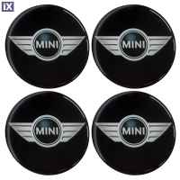 MINI COOPER ΑΥΤΟΚΟΛΛΗΤΑ ΣΗΜΑΤΑ ΖΑΝΤΩΝ 6 cm ΜΑΥΡΟ/ΧΡΩΜΙΟ ΜΕ ΕΠΙΚΑΛΥΨΗ ΣΜΑΛΤΟΥ  - 4 ΤΕΜ.